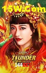Flash Promotion 144Bet